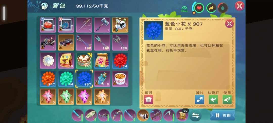[图片]