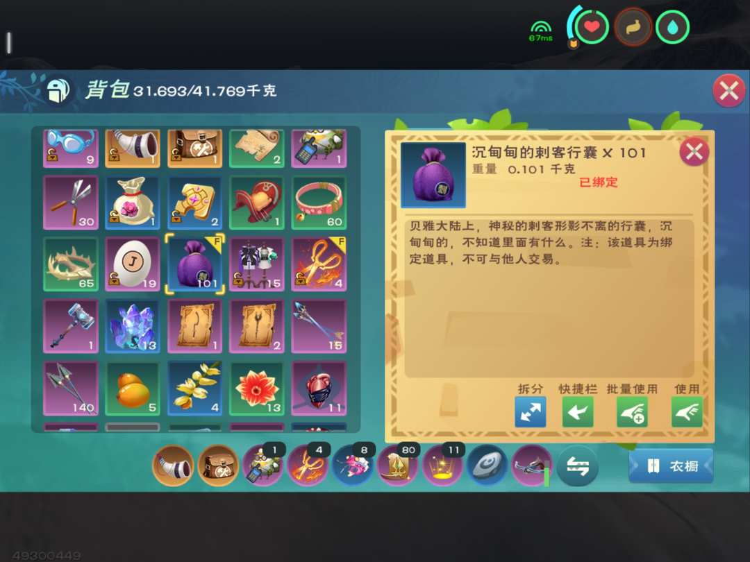 [图片]