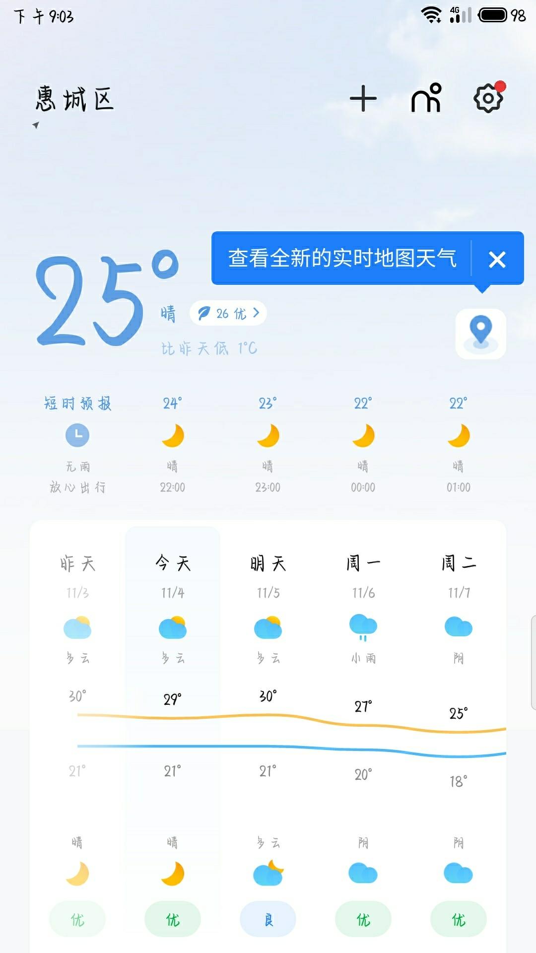 [图片]