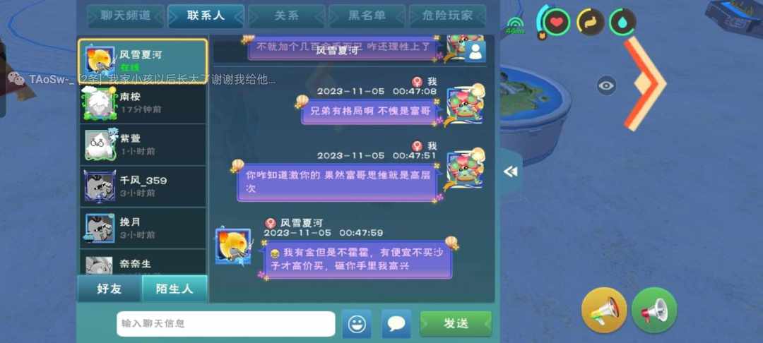 [图片]