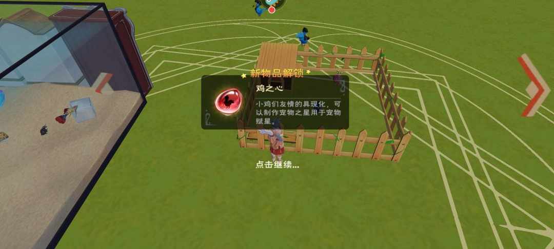 [图片]