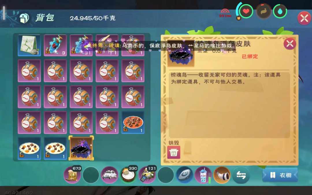 [图片]
