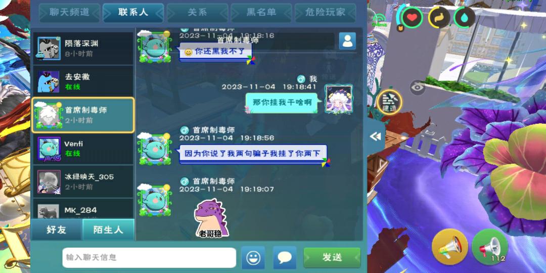 [图片]