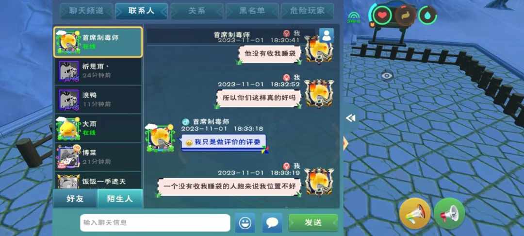 [图片]