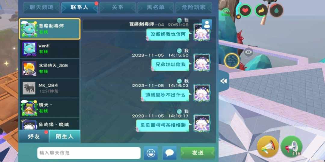 [图片]