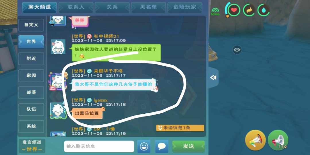 [图片]