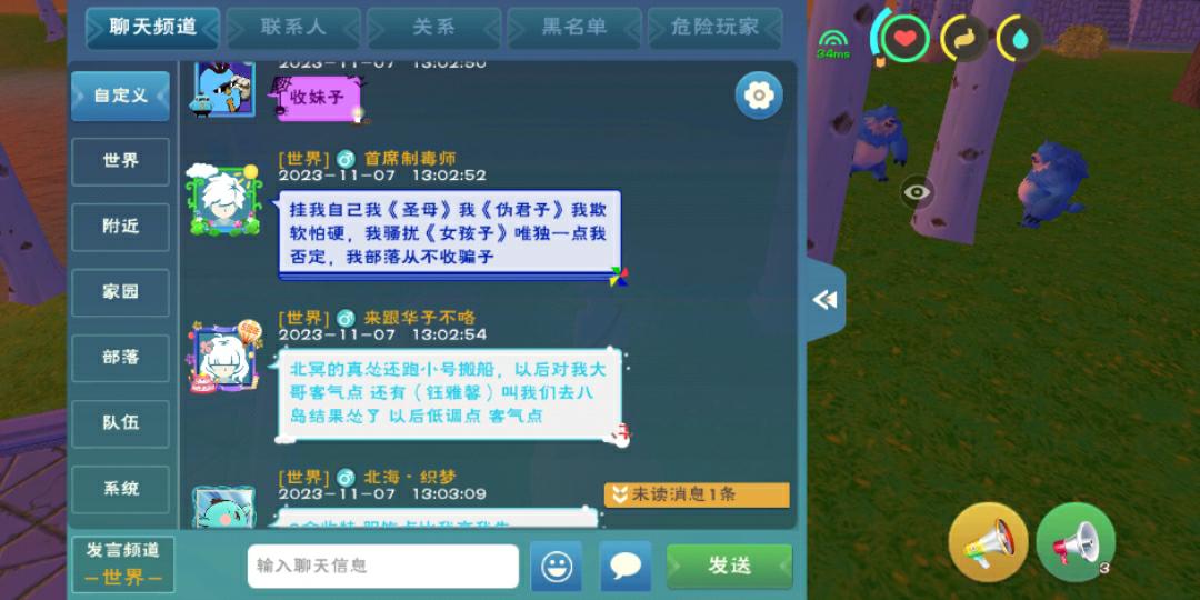 [图片]