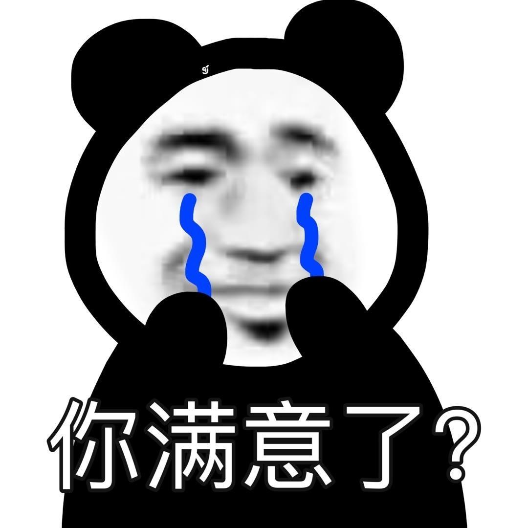 [图片]