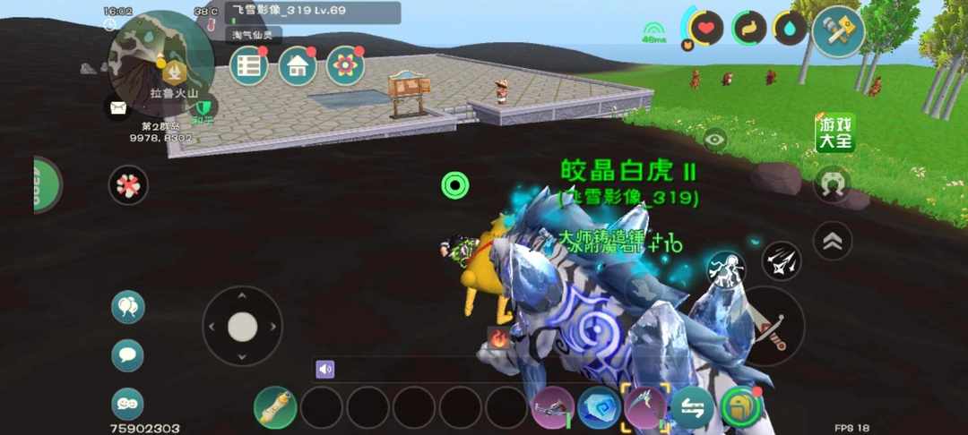 [图片]