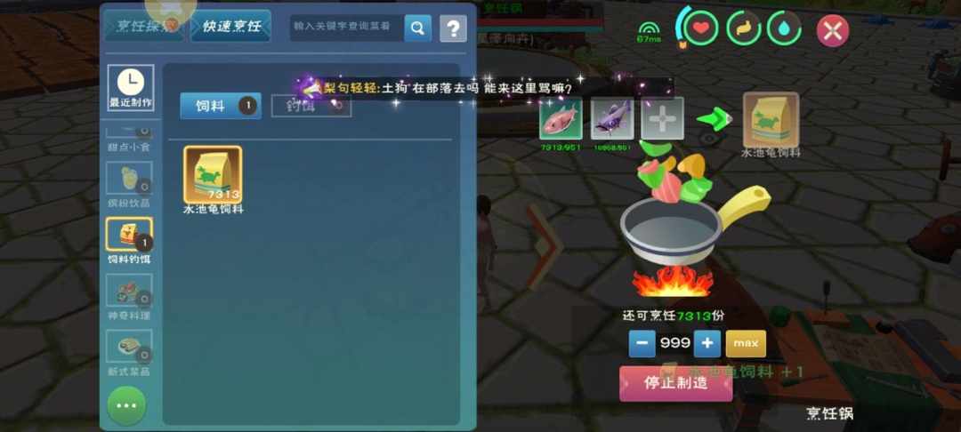 [图片]