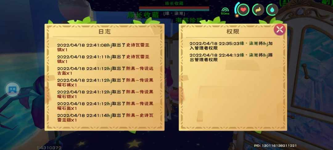 [图片]