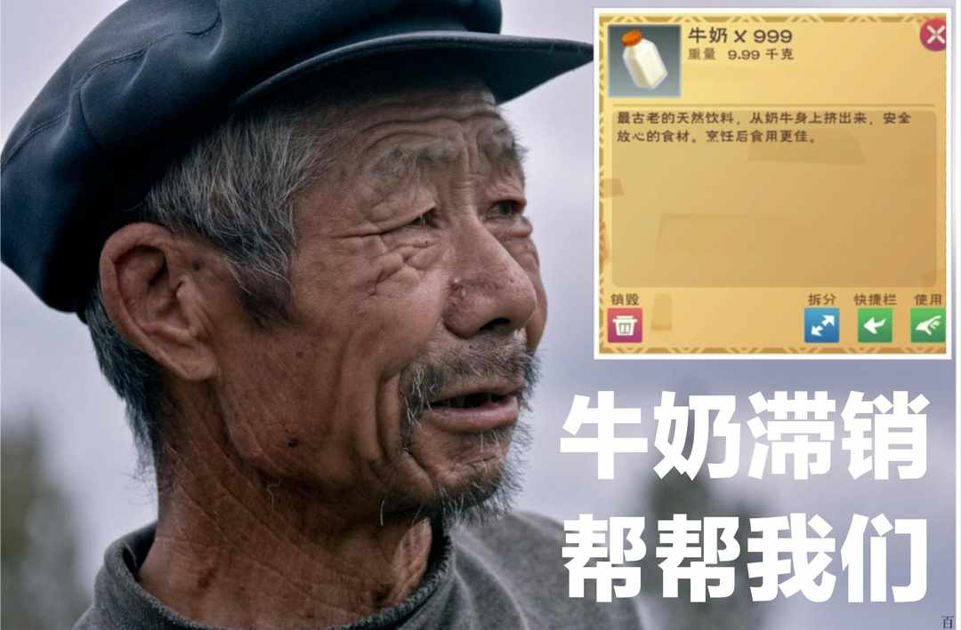 [图片]