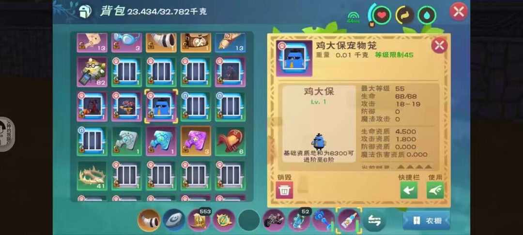 [图片]