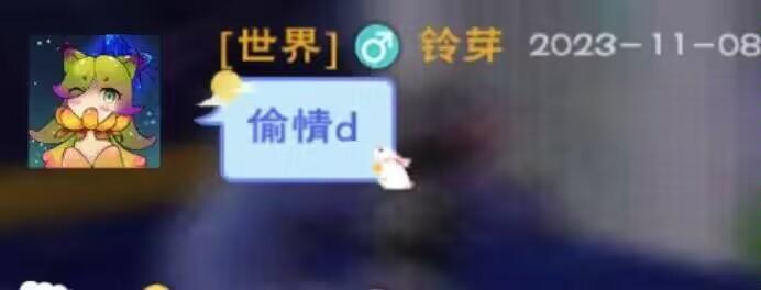 [图片]