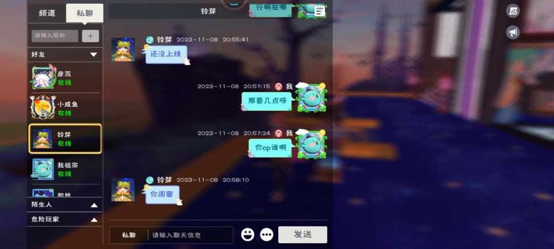 [图片]
