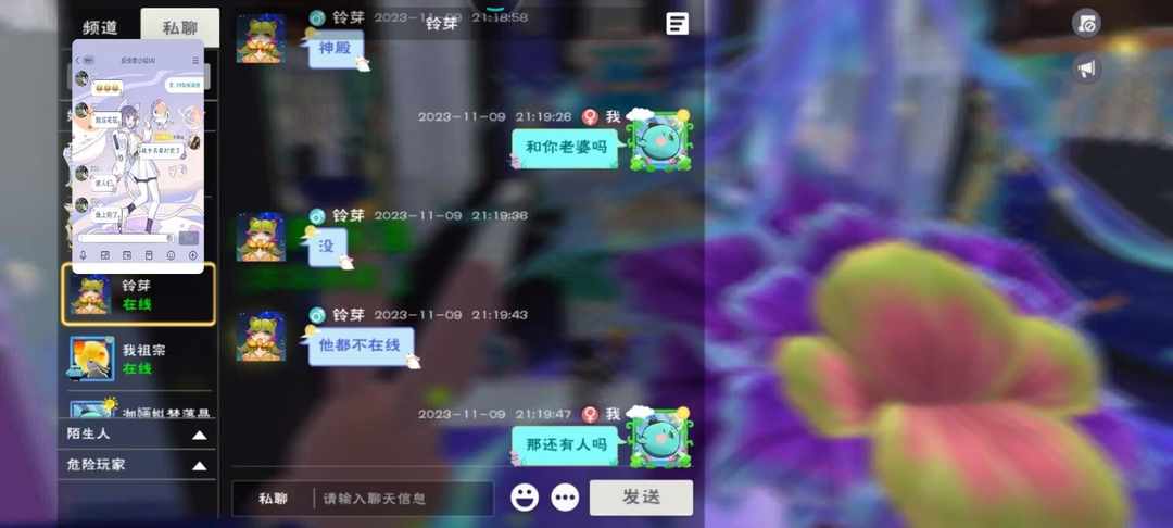 [图片]