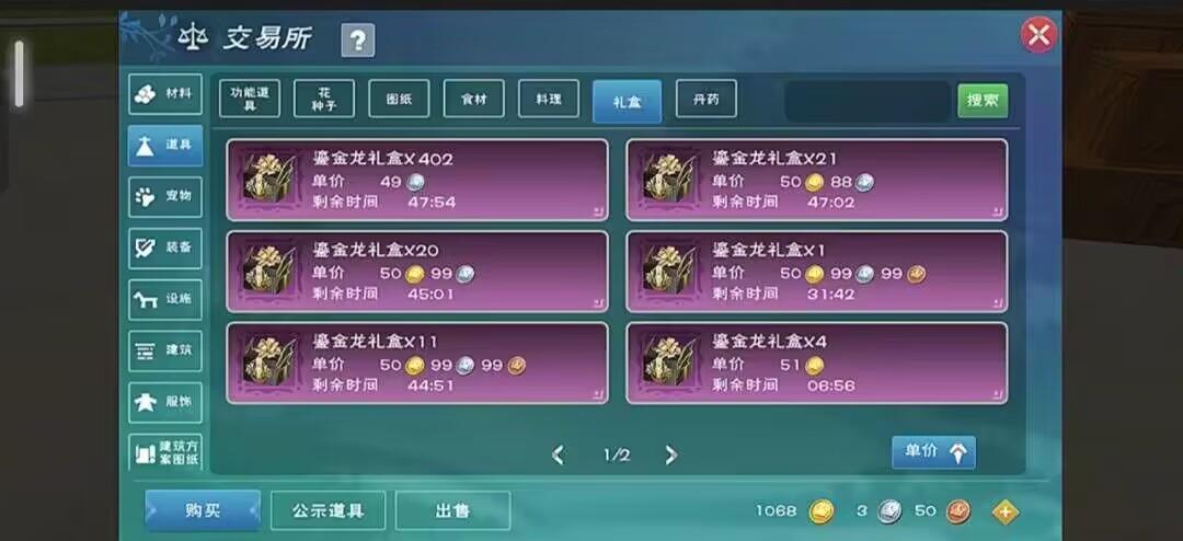 [图片]