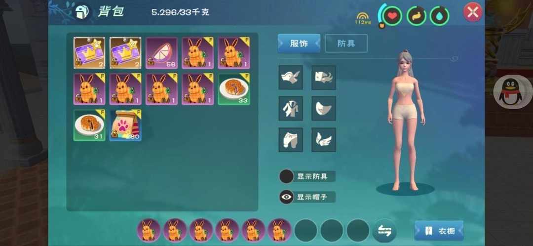 [图片]