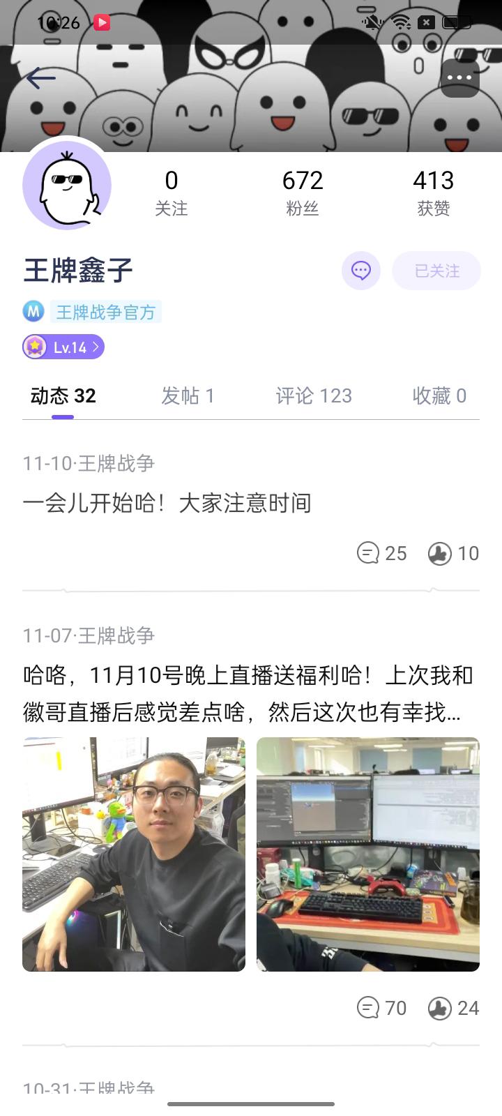 [图片]