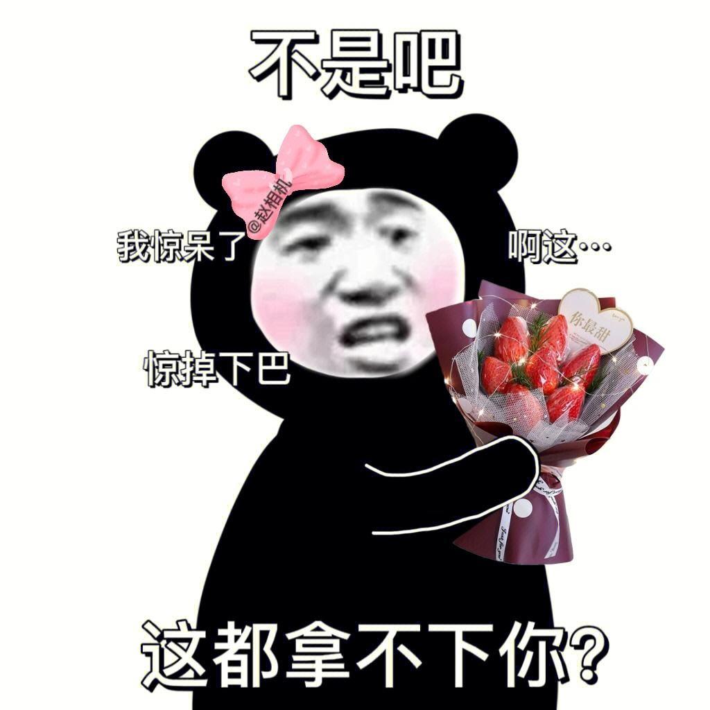 [图片]