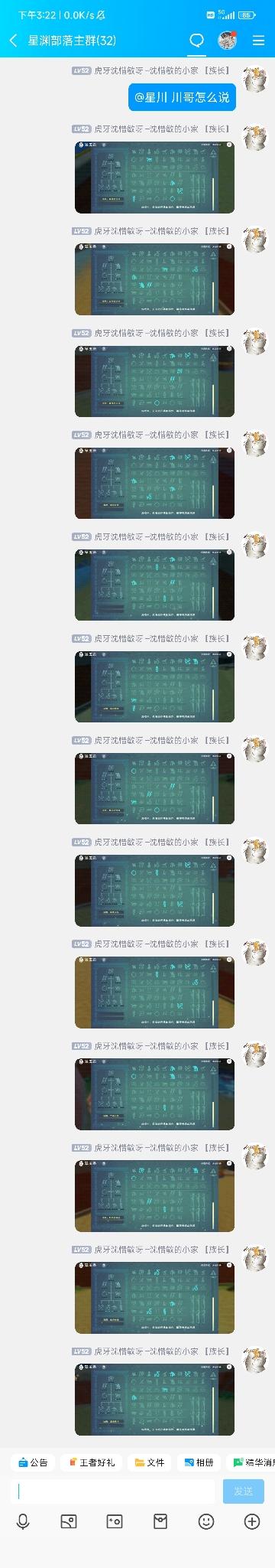 [图片]