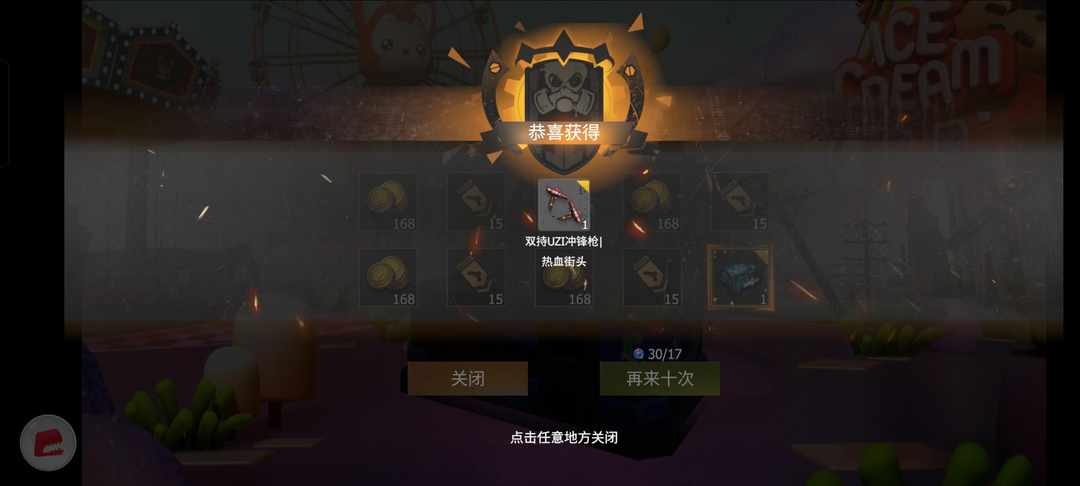 [图片]
