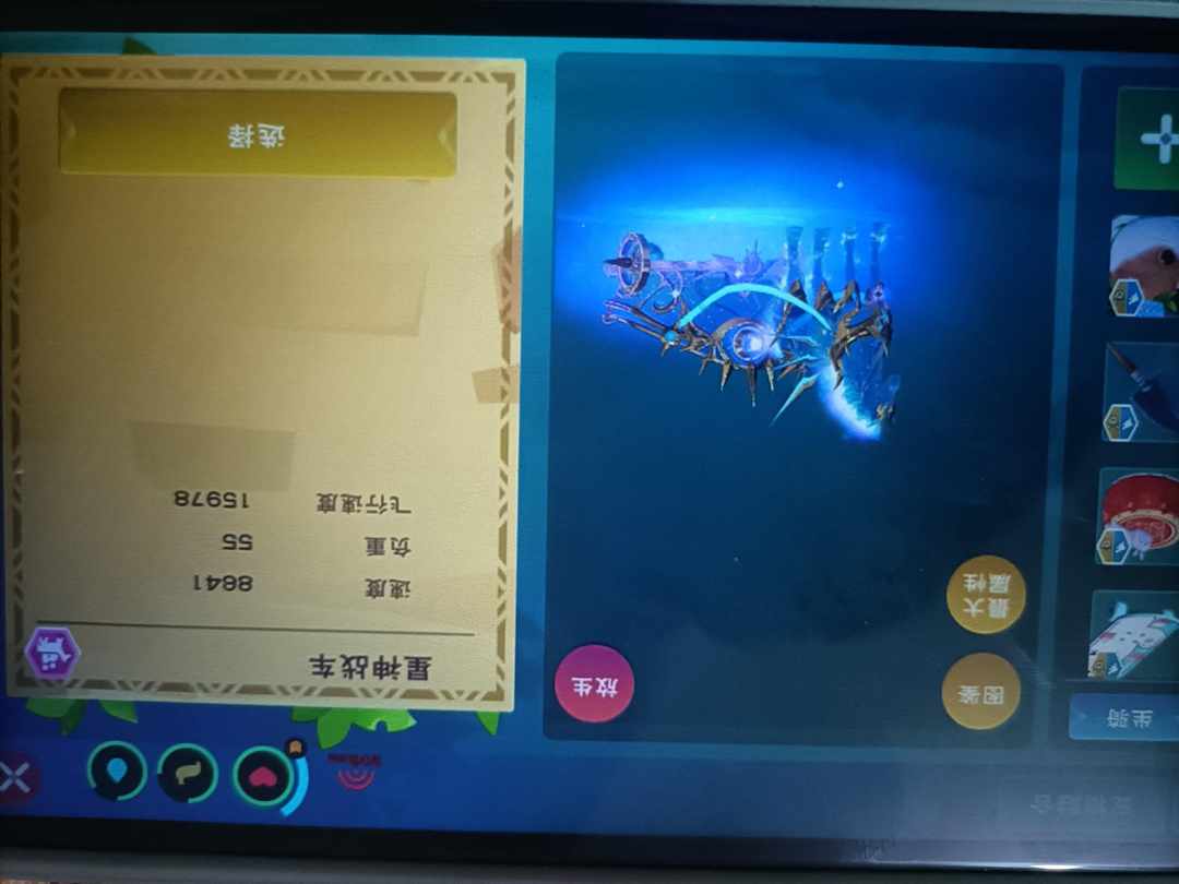 [图片]