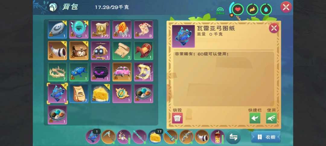 [图片]