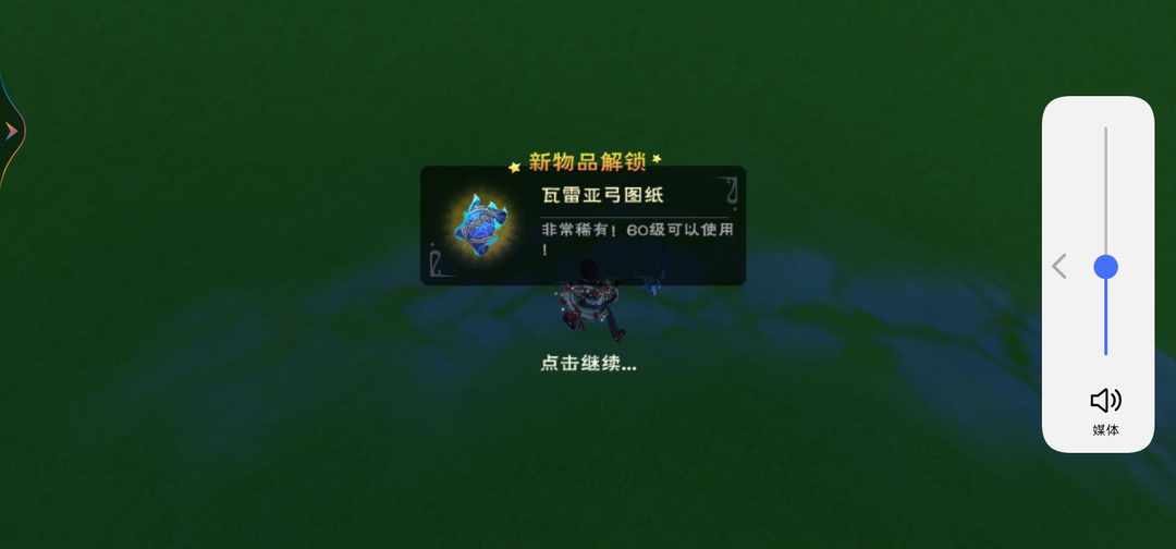 [图片]