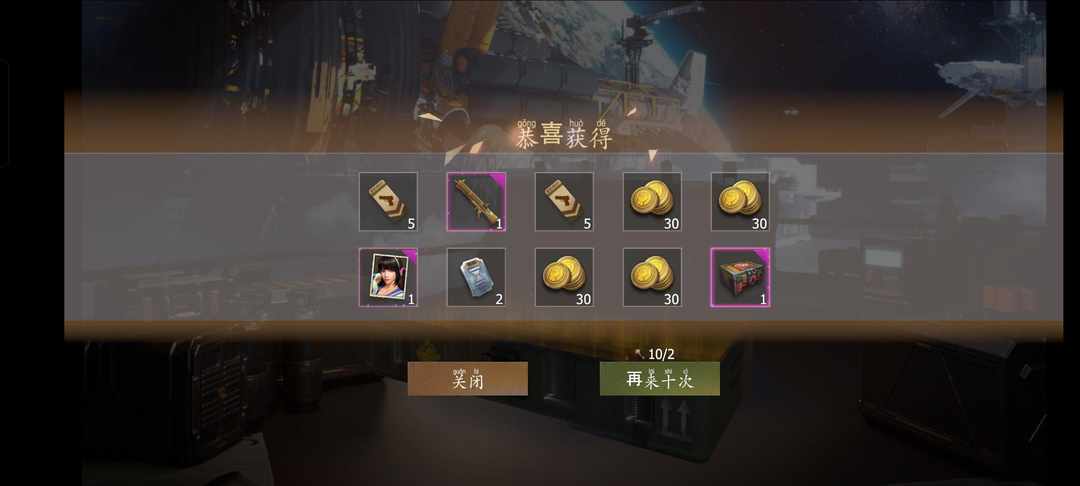 [图片]