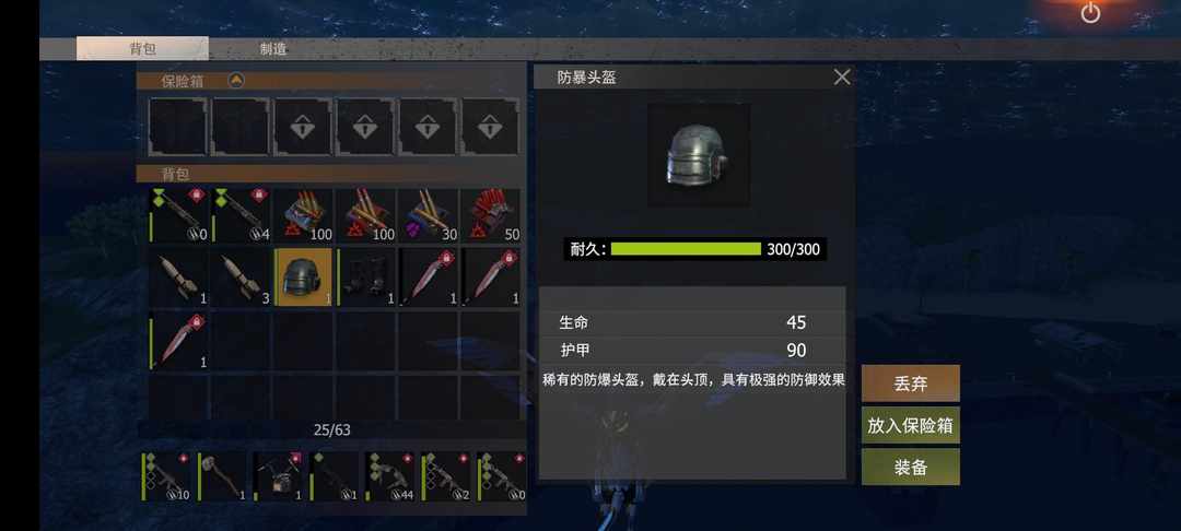 [图片]
