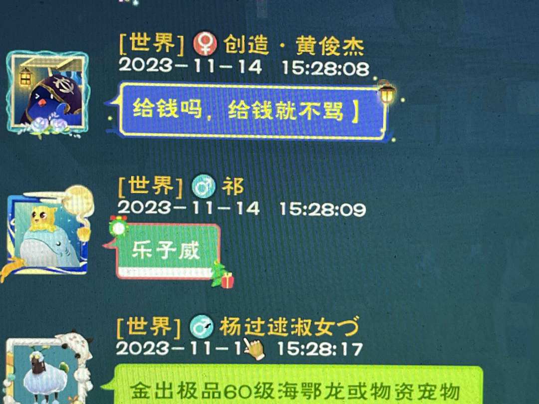 [图片]