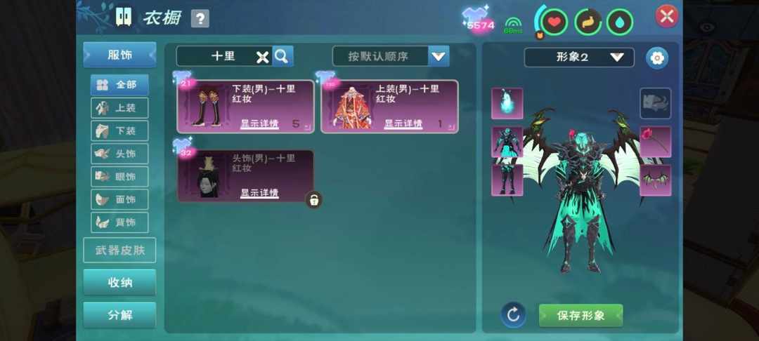 [图片]