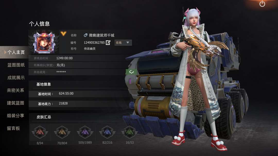 [图片]