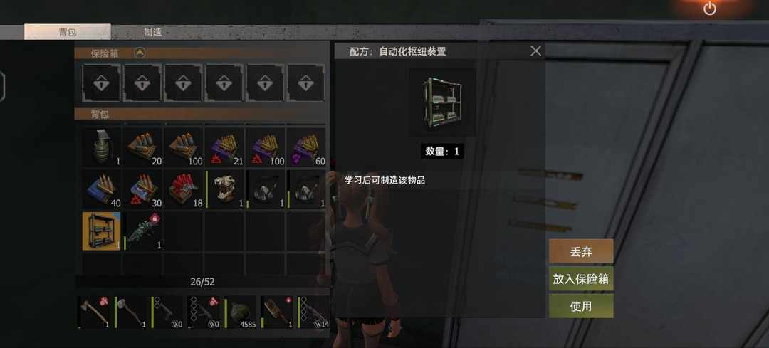 [图片]