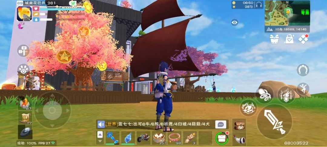 [图片]