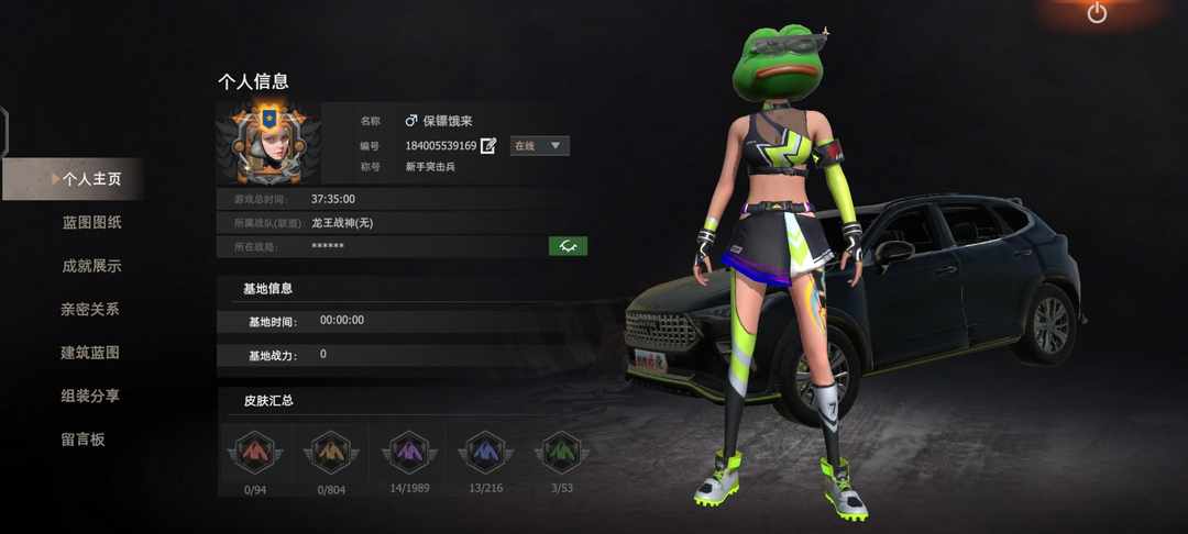 [图片]