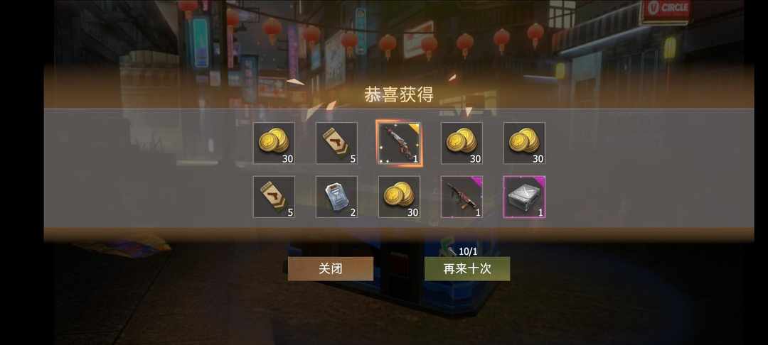 [图片]