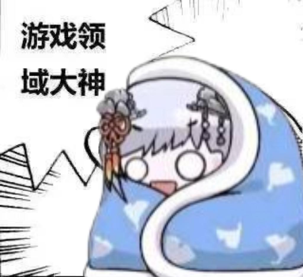 [图片]