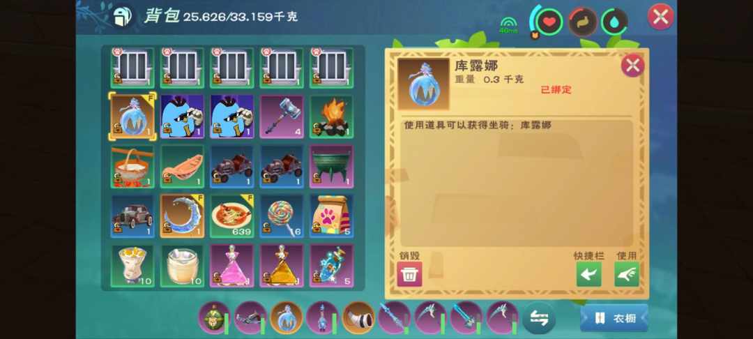 [图片]