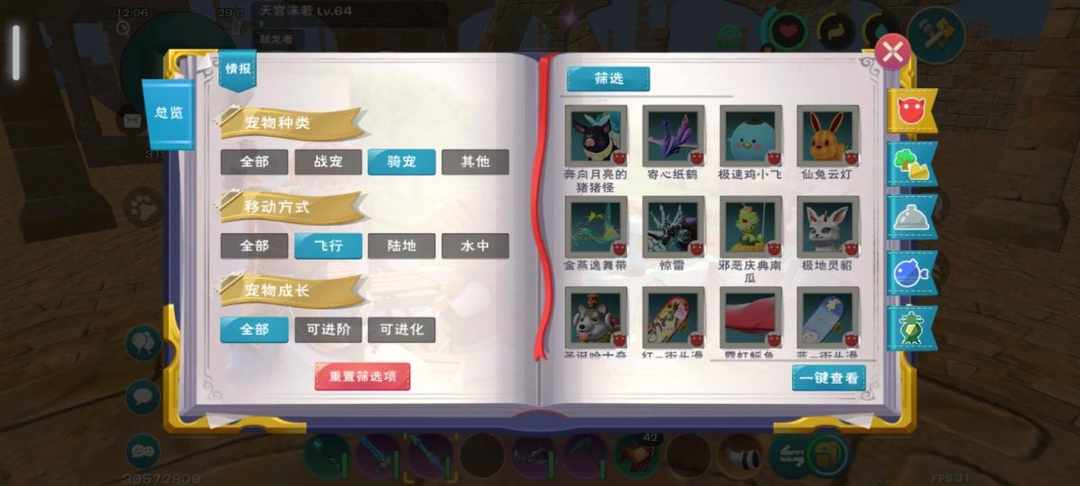 [图片]