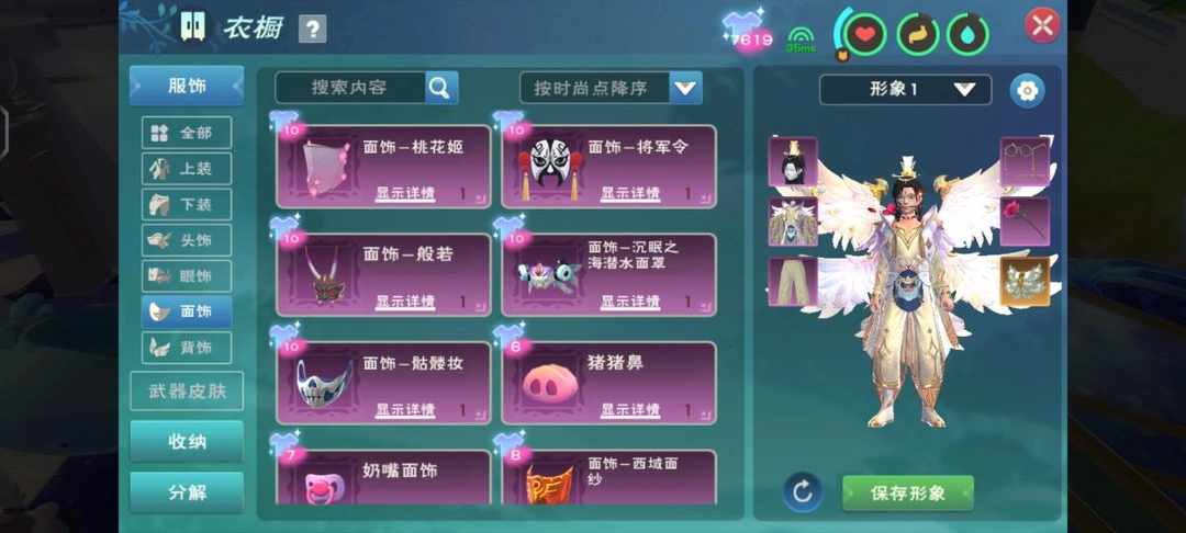 [图片]