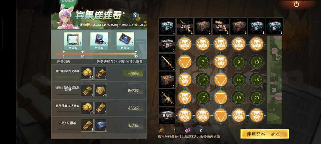 [图片]