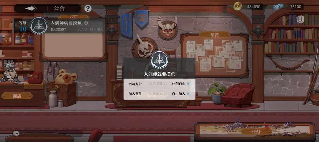 [图片]