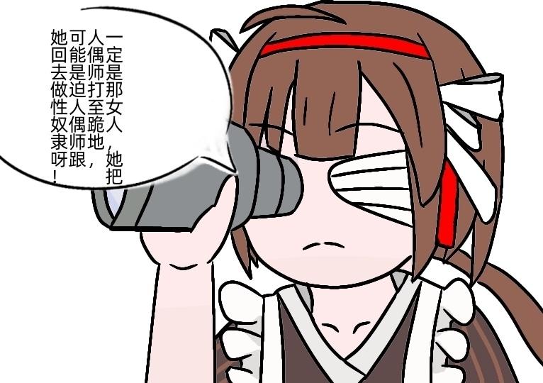 [图片]