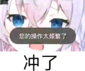 [图片]