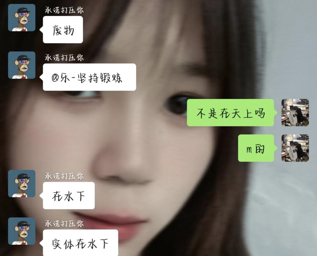 [图片]