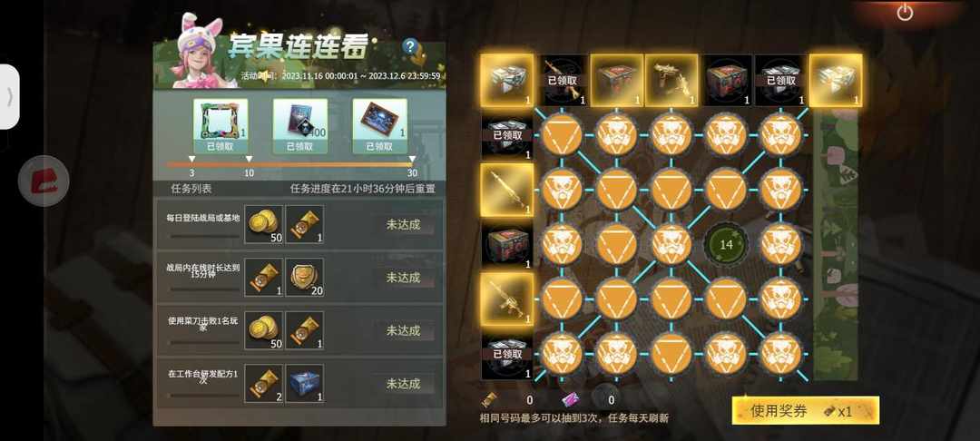 [图片]
