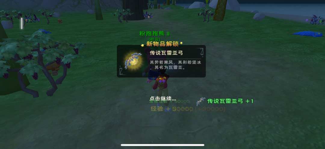 [图片]