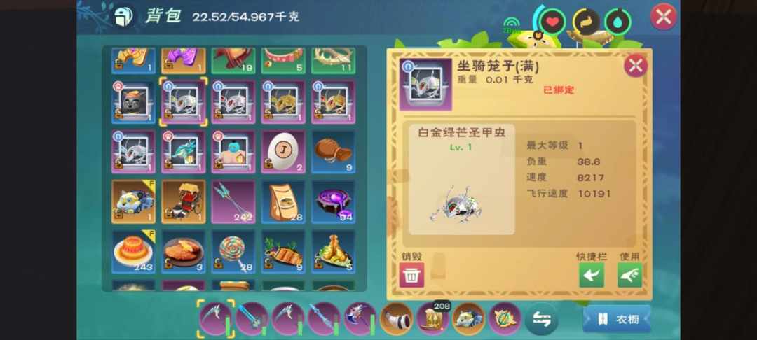 [图片]